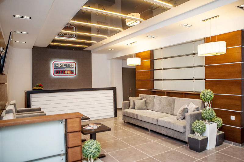Chisto Hotel Gomel Eksteriør bilde