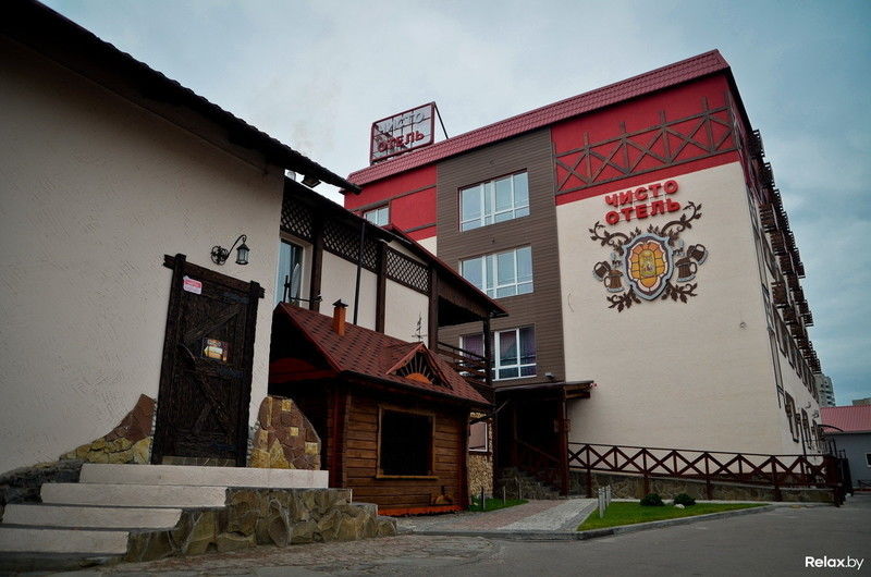 Chisto Hotel Gomel Eksteriør bilde