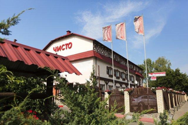 Chisto Hotel Gomel Eksteriør bilde